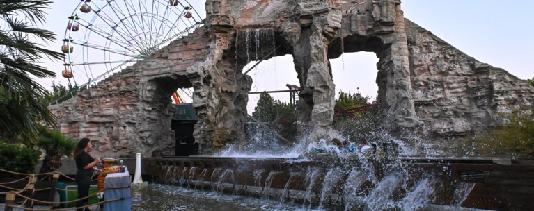 ALLOU FAN PARK