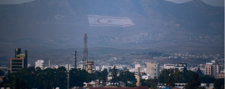 κατεχομενα