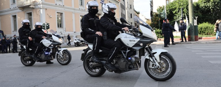 αστυνομια