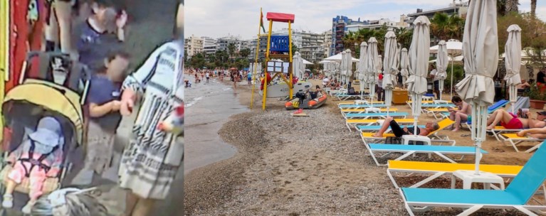 ΠΑΛΑΙΟ ΦΑΛΗΡΟ ΚΟΡΙΤΣΑΚΙ