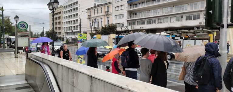 βροχή
