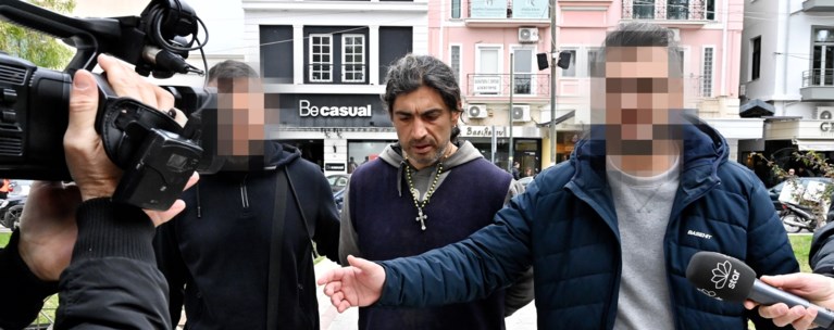 παλαιοχριστιανος