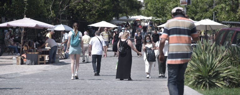 Θησείο
