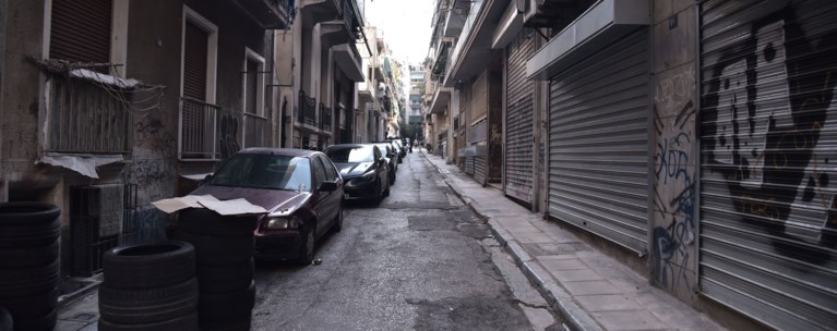 ΔΟΛΟΦΟΝΙΑ ΑΓΙΟΣ ΠΑΝΤΕΛΕΗΜΟΝΑΣ