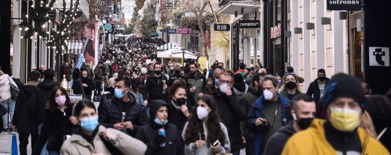 ΑΓΟΡΑΣΤΙΚΗ ΚΙΝΗΣΗ ΠΑΡΑΜΟΝΗΣ ΠΡΩΤΟΧΡΟΝΙΑΣ ΣΤΗΝ ΕΡΜΟΥ