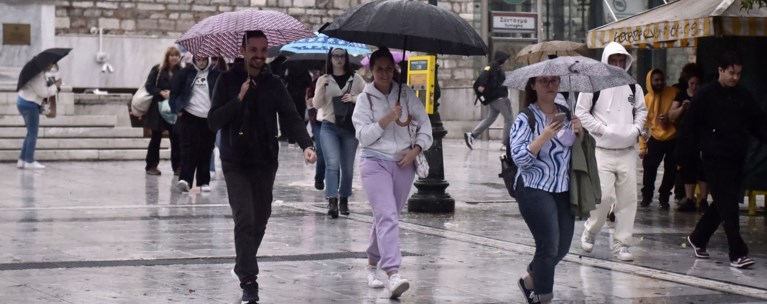 βροχη