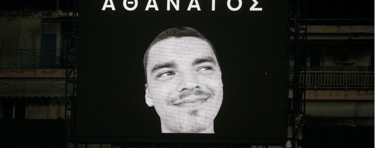ΑΛΚΗΣ ΚΑΜΠΑΝΟΣ