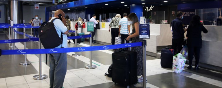 αεροδρόμιο