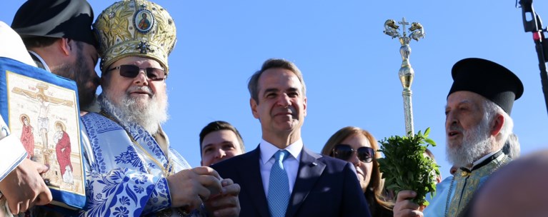 Κυριάκος Μητσοτάκης