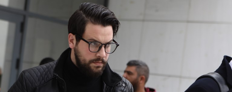 Δικη Πισπιριγκου