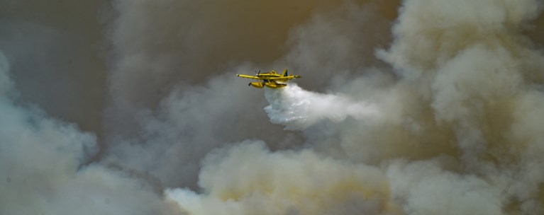βαρυμπόμπη φωτια