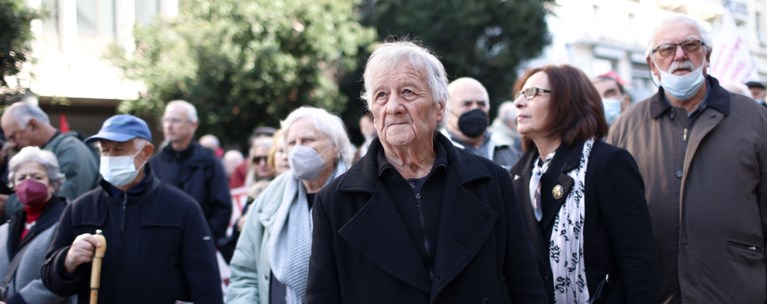 συνταξιουχοι