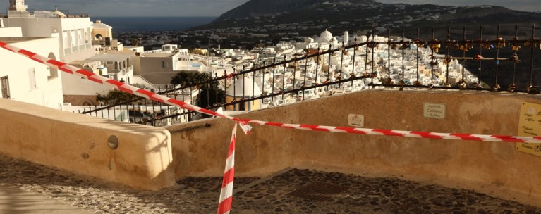 ΣΕΙΣΜΟΣ ΣΑΝΤΟΡΙΝΗ