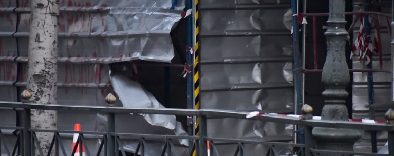 εκρηξη εξω απο υπουργειο εργασιας