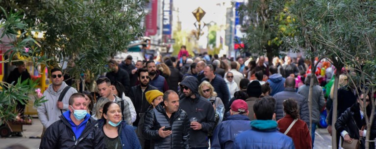 ΑΘΗΝΑ ΚΟΣΜΟΣ ΓΙΟΡΤΕΣ