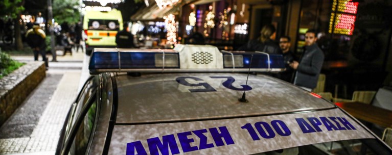 συμμορια ανηλικων