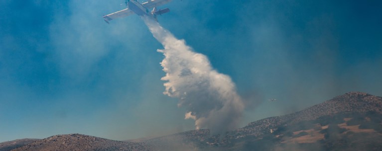 ΦΩΤΙΑ ΠΑΛΑΙΑ ΦΩΚΑΙΑ