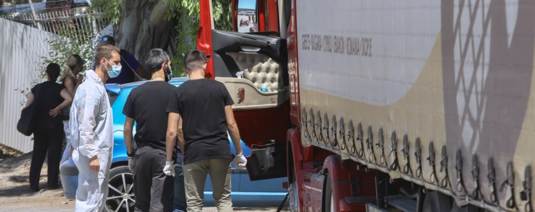 ρεντης νεκρος