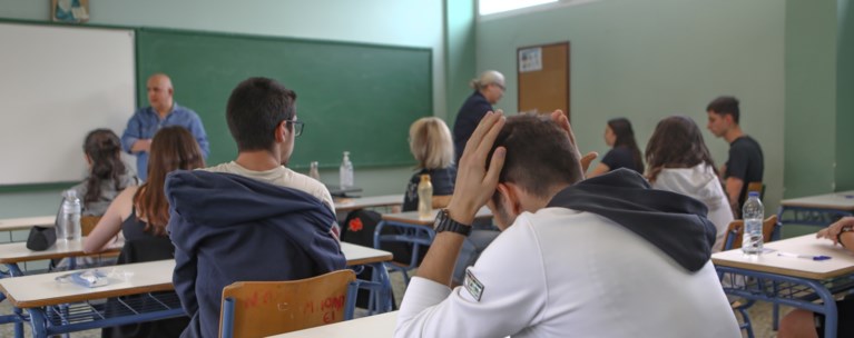 ΠΑΝΕΛΛΗΝΙΕΣ