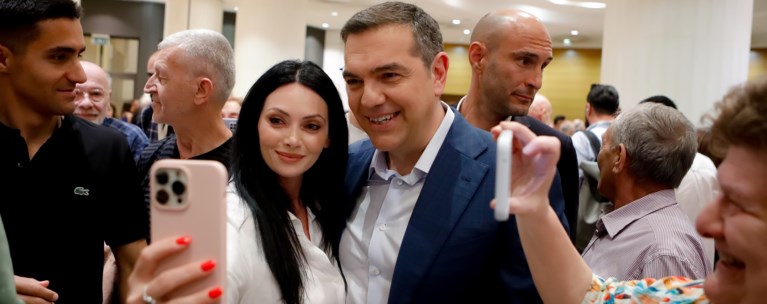 Αλέξης Τσίπρας