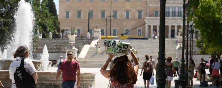 ΚΑΥΣΩΝΑΣ