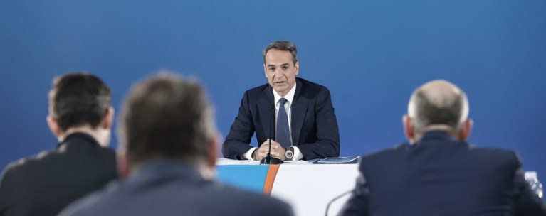ΜΗΤΣΟΤΑΚΗΣ ΔΙΑΚΑΝΑΛΙΚΗ