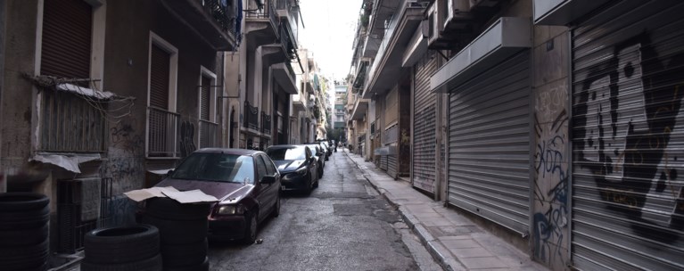 ΔΟΛΟΦΟΝΙΑ ΑΓΙΟΣ ΠΑΝΤΕΛΕΗΜΟΝΑΣ