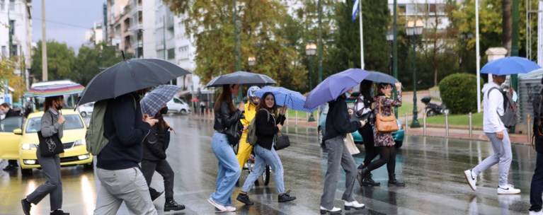 καταιγιδα