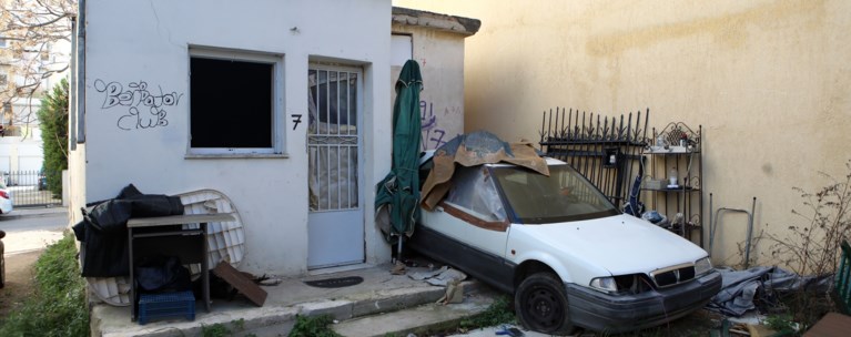ιλιον