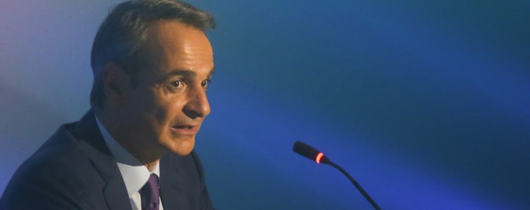 ΜΗΤΣΟΤΑΚΗΣ ΔΕΘ 2023