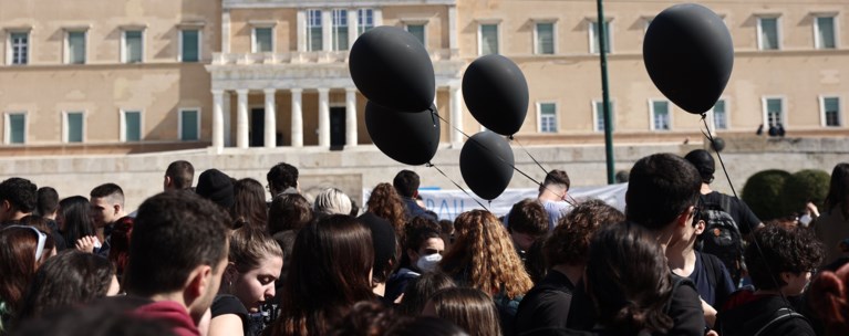 ΠΟΡΕΙΑ ΜΑΘΗΤΩΝ ΤΕΜΠΗ