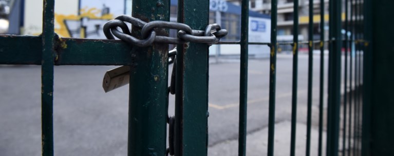 κλειστο σχολειο