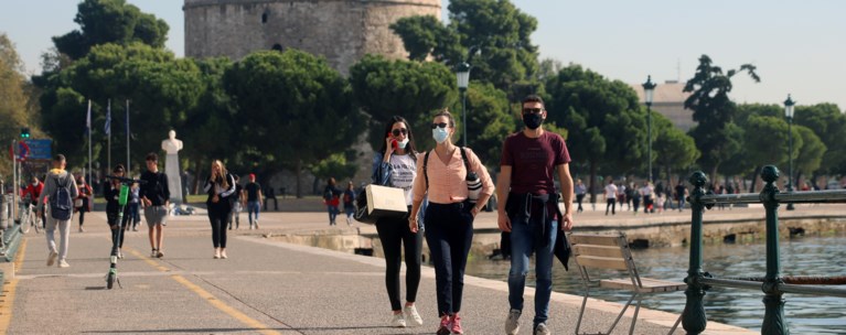 Θεσσαλονίκη