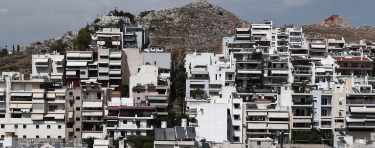 ΑΚΙΝΗΤΑ