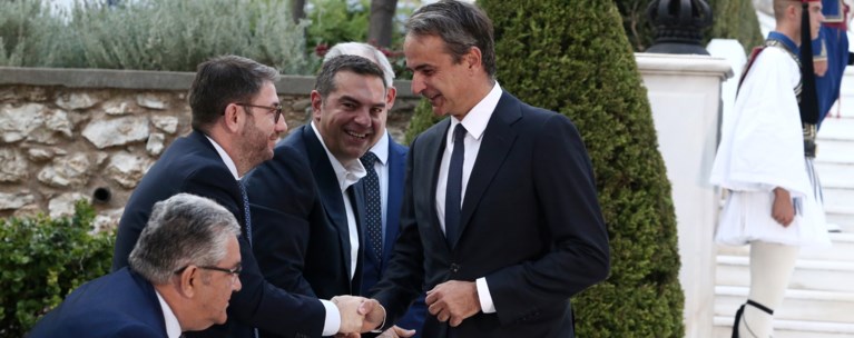 ΜΗΤΣΟΤΑΚΗΣ ΑΝΔΡΟΥΛΑΚΗΣ