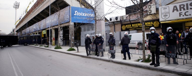αστυνομια γηπεδο