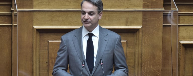 Κυριάκος Μητσοτάκης στη Βουλή