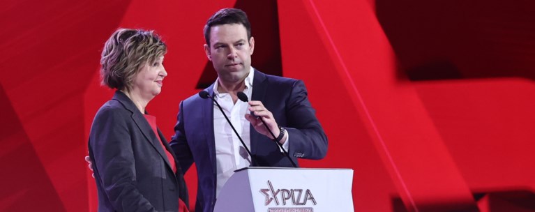 Γεροβασίλη Κασσελάκης