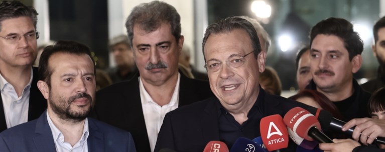 ΣΥΡΙΖΑ ΦΑΜΕΛΛΟΣ