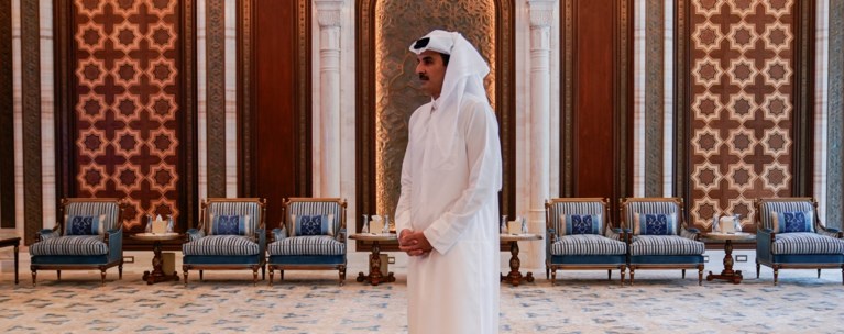 ΕΜΙΡΗΣ ΚΑΤΑΡ