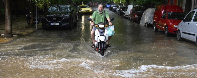 καταιγίδα Αττική