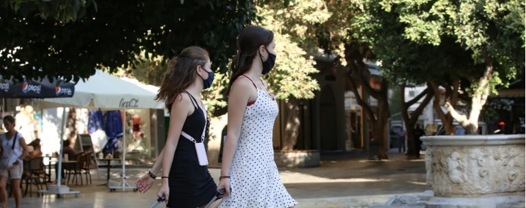 μασκες Αθηνα