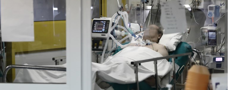 ΜΕΘ