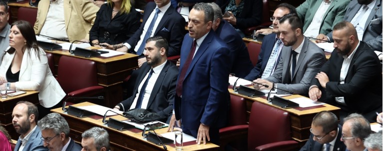 Σπαρτιάτες