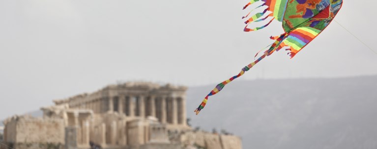 ΚΑΘΑΡΑ ΔΕΥΤΕΡΑ ΚΟΥΛΟΥΜΑ