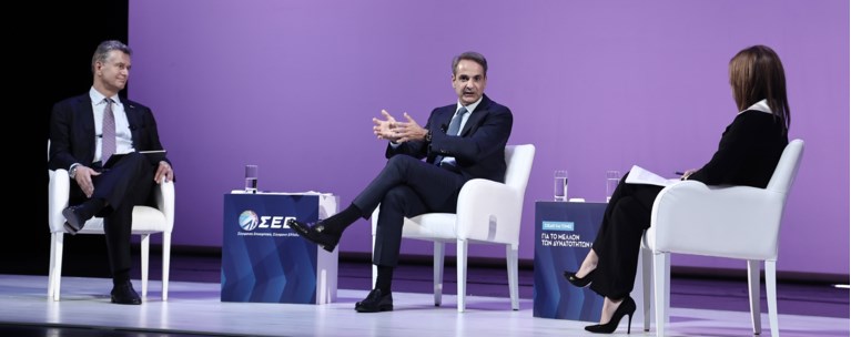 ΜΗΤΣΟΤΑΚΗΣ ΣΕΒ