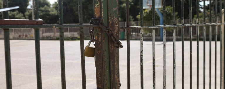 σχολεία λουκέτο