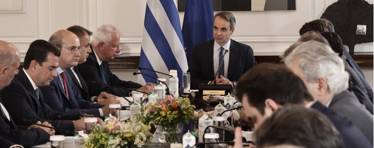 Μητσοτάκης Υπουργικό