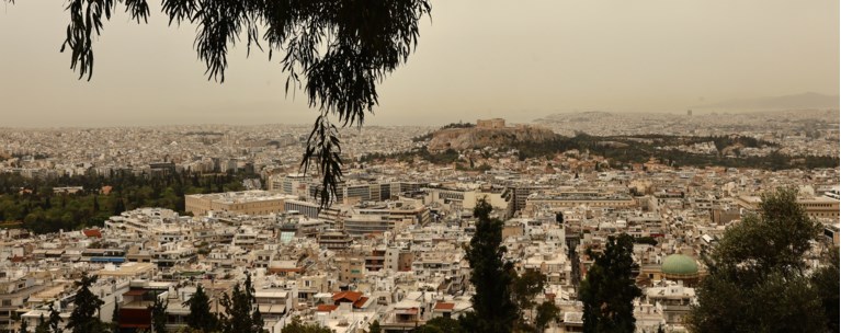 Σκόνη