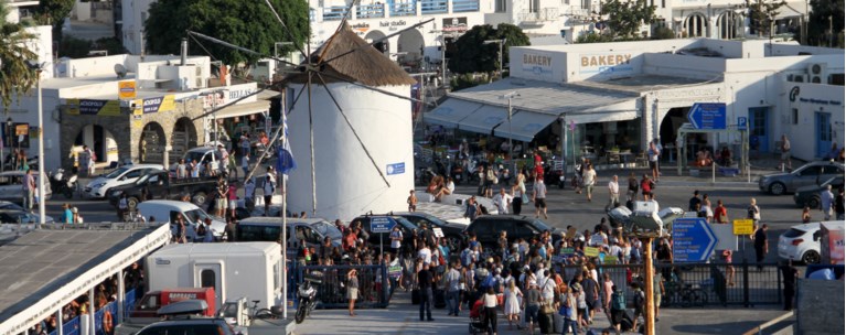 ΠΑΡΟΣ